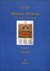 Bibbia_ebraica_Agiografi